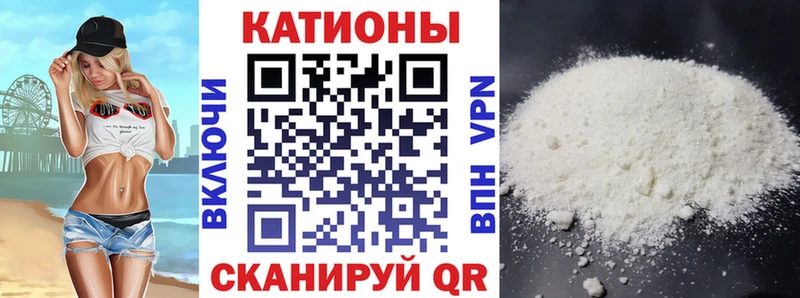 Где найти наркотики Тихвин АМФЕТАМИН  Cocaine  Меф  Марихуана  Метадон  СК 