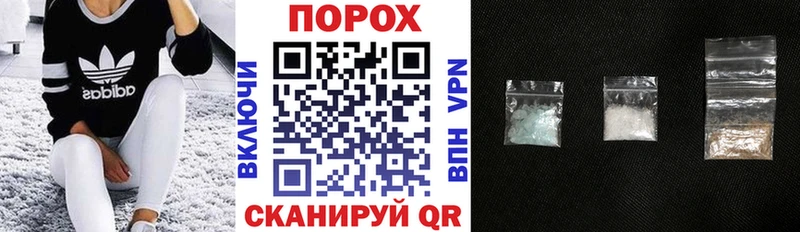 сайты даркнета клад Тихвин АМФЕТАМИН Розовый