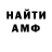 Меф VHQ Noah Solomon