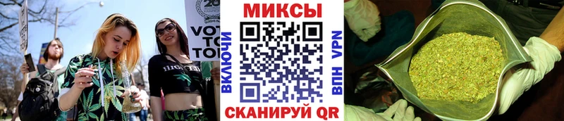 БУТИРАТ GHB купить наркотик Тихвин