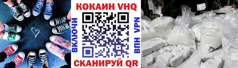Кокаин Боливия Тихвин