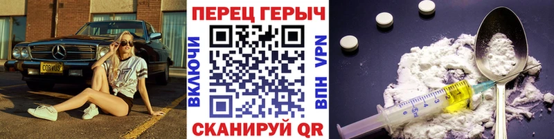 Героин белый  закладка  Тихвин 