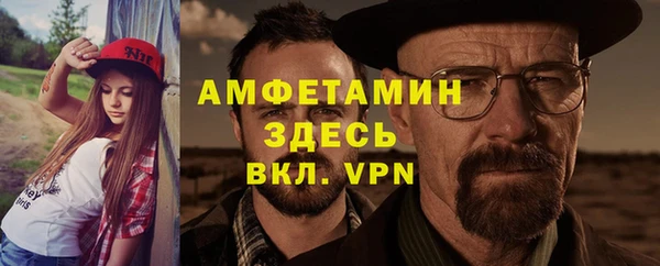 сатива Алексин