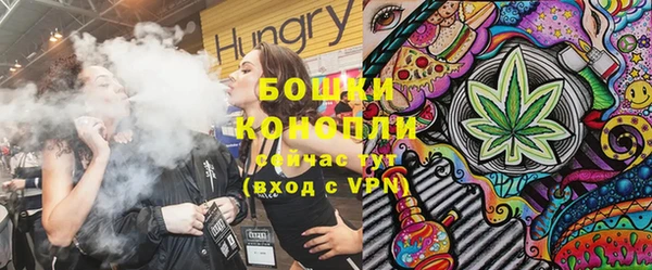 не бодяженный Алексеевка
