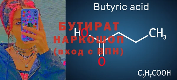 не бодяженный Алексеевка