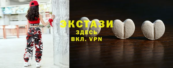 не бодяженный Алексеевка
