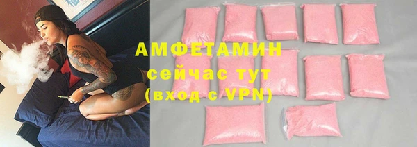 не бодяженный Алексеевка