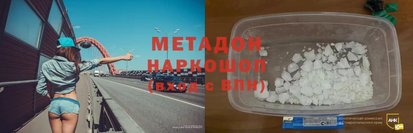 МДПВ Алзамай