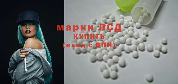 сатива Алексин