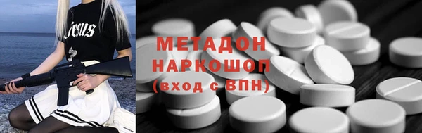 МДПВ Алзамай