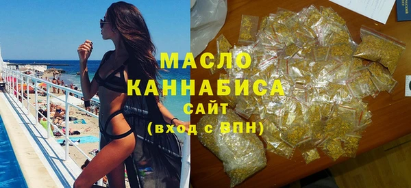 сатива Алексин
