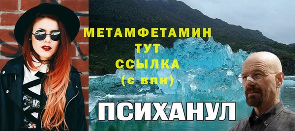 не бодяженный Алексеевка