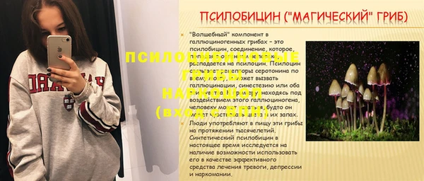 не бодяженный Алексеевка