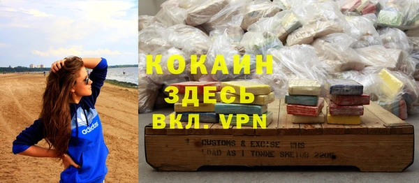 не бодяженный Алексеевка