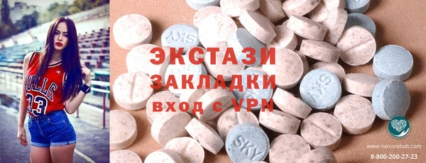 сатива Алексин