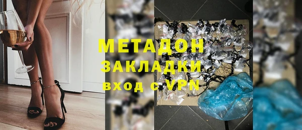 сатива Алексин