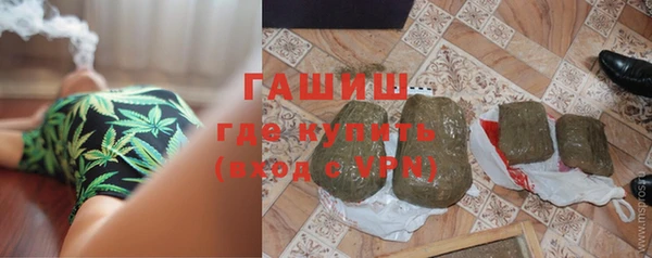 сатива Алексин