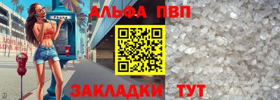 мефедрон Кумертау