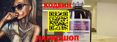 мефедрон Кумертау