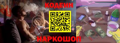 твердый Кулебаки
