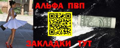 мефедрон Кумертау