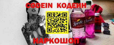 твердый Кулебаки