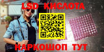 мефедрон Кумертау