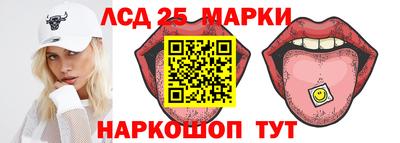 COCAINE Кунгур