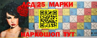 мефедрон Кумертау