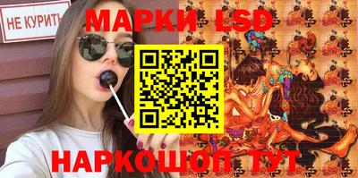 COCAINE Кунгур
