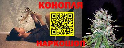мефедрон Кумертау