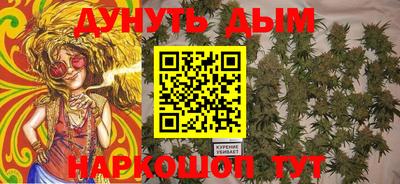 COCAINE Кунгур