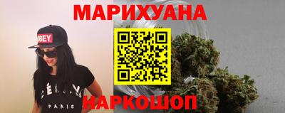 мефедрон Кумертау