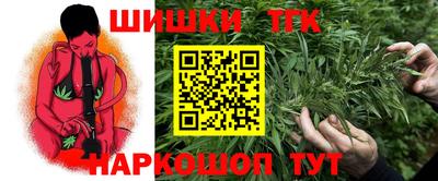 героин Абинск