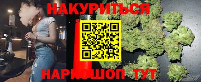 COCAINE Кунгур