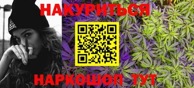 мефедрон Кумертау