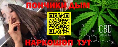 твердый Кулебаки