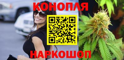 мефедрон Кумертау