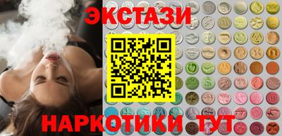 COCAINE Кунгур