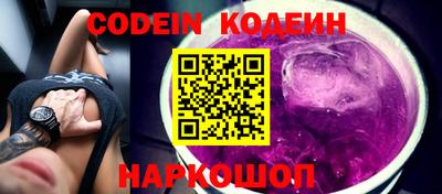 COCAINE Кунгур