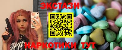 COCAINE Кунгур