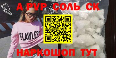 твердый Кулебаки