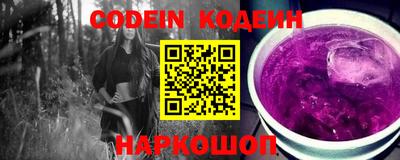 COCAINE Кунгур