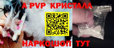 твердый Кулебаки