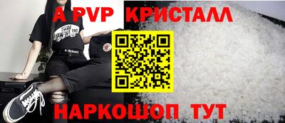 COCAINE Кунгур