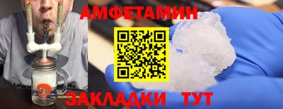 твердый Кулебаки