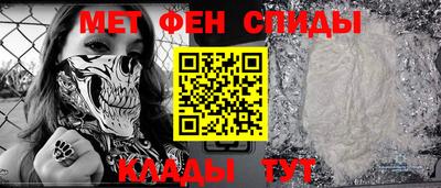 COCAINE Кунгур