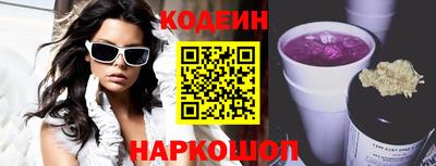 COCAINE Кунгур