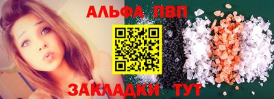 COCAINE Кунгур