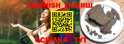 COCAINE Кунгур